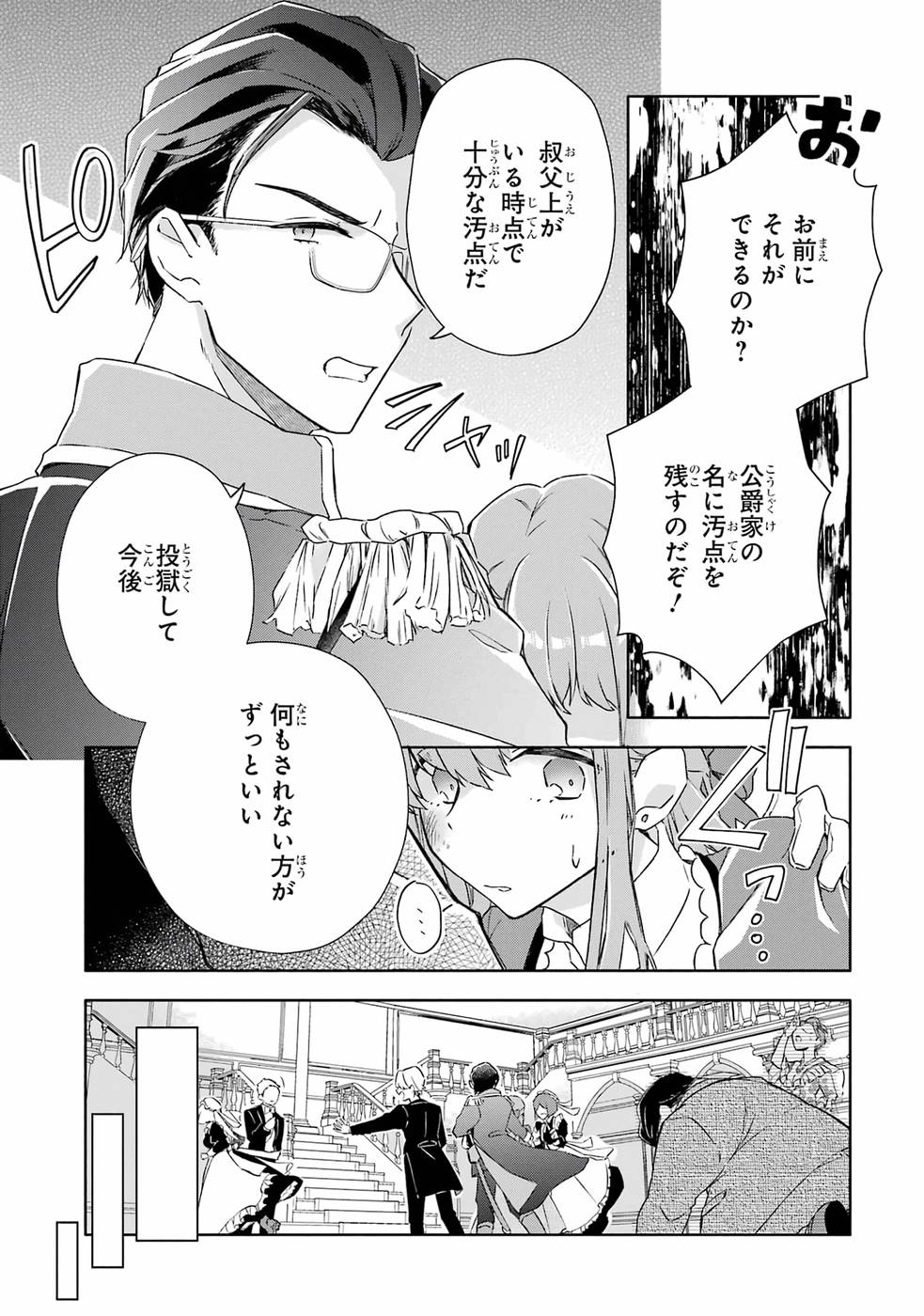 P37