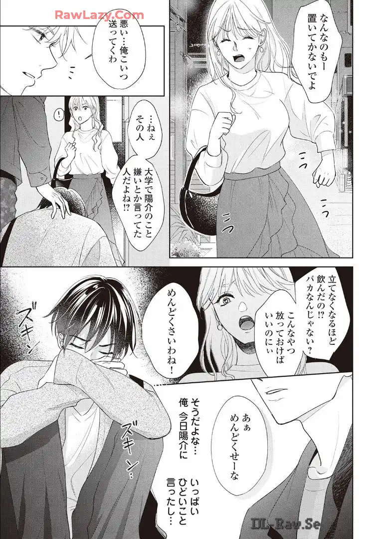 P21
