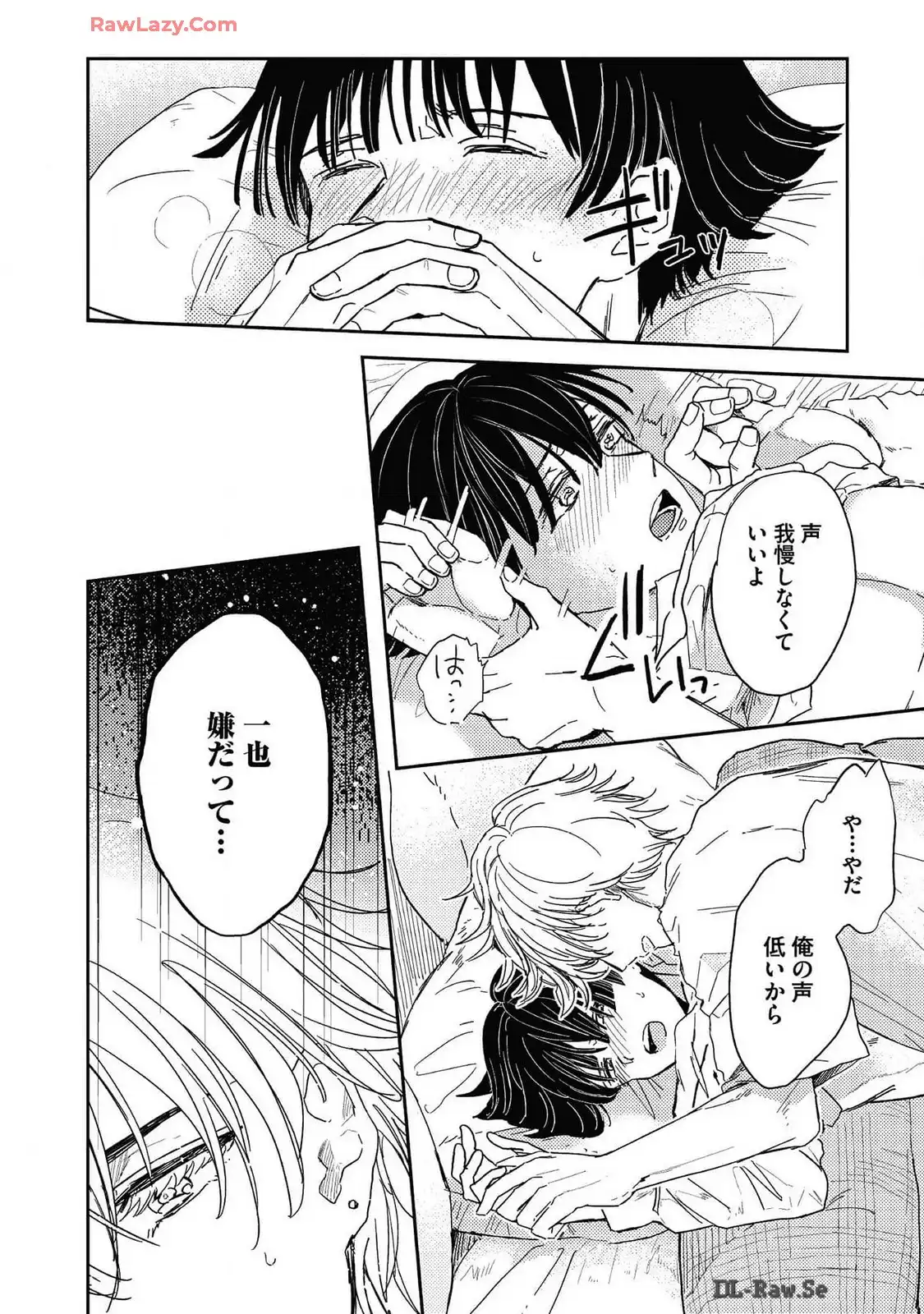 P28