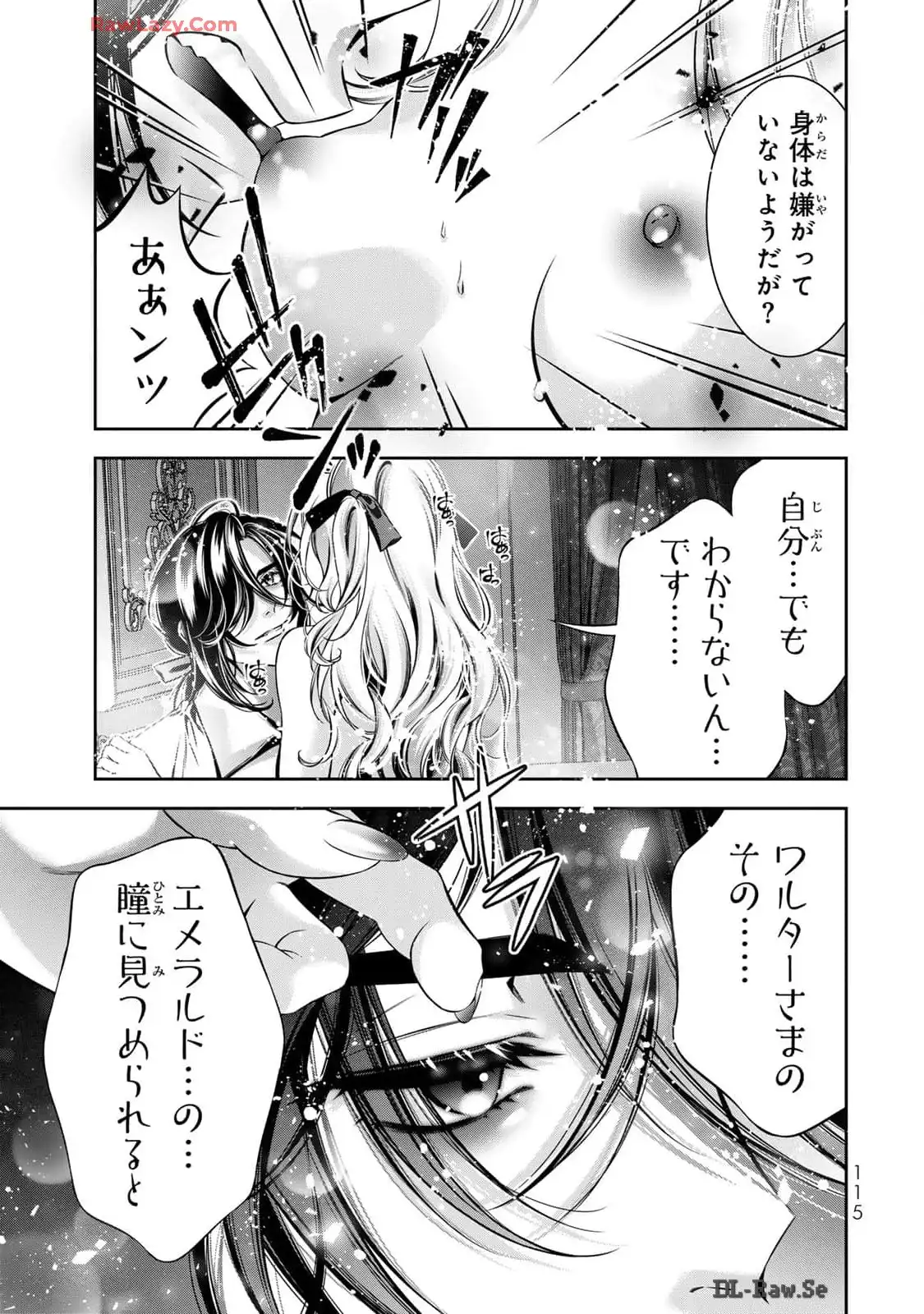 P25