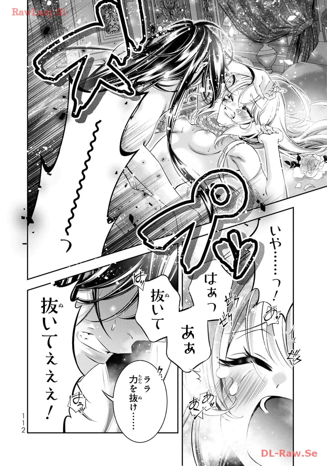 P32