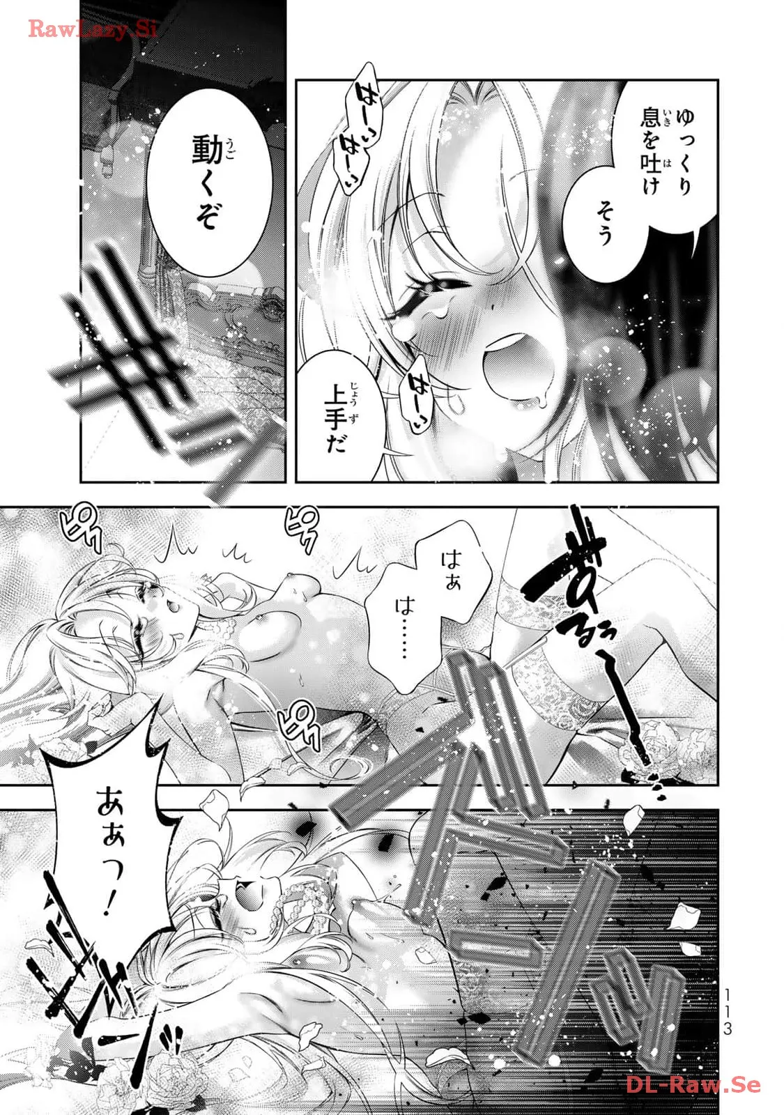 P33