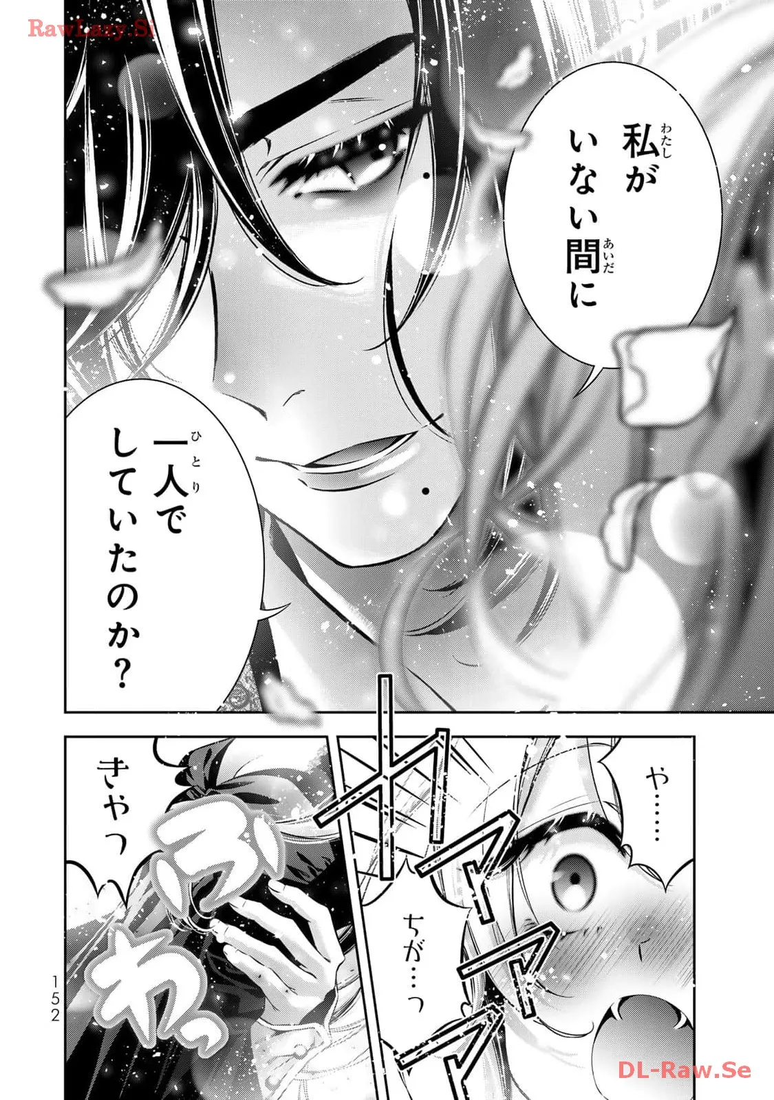 P32
