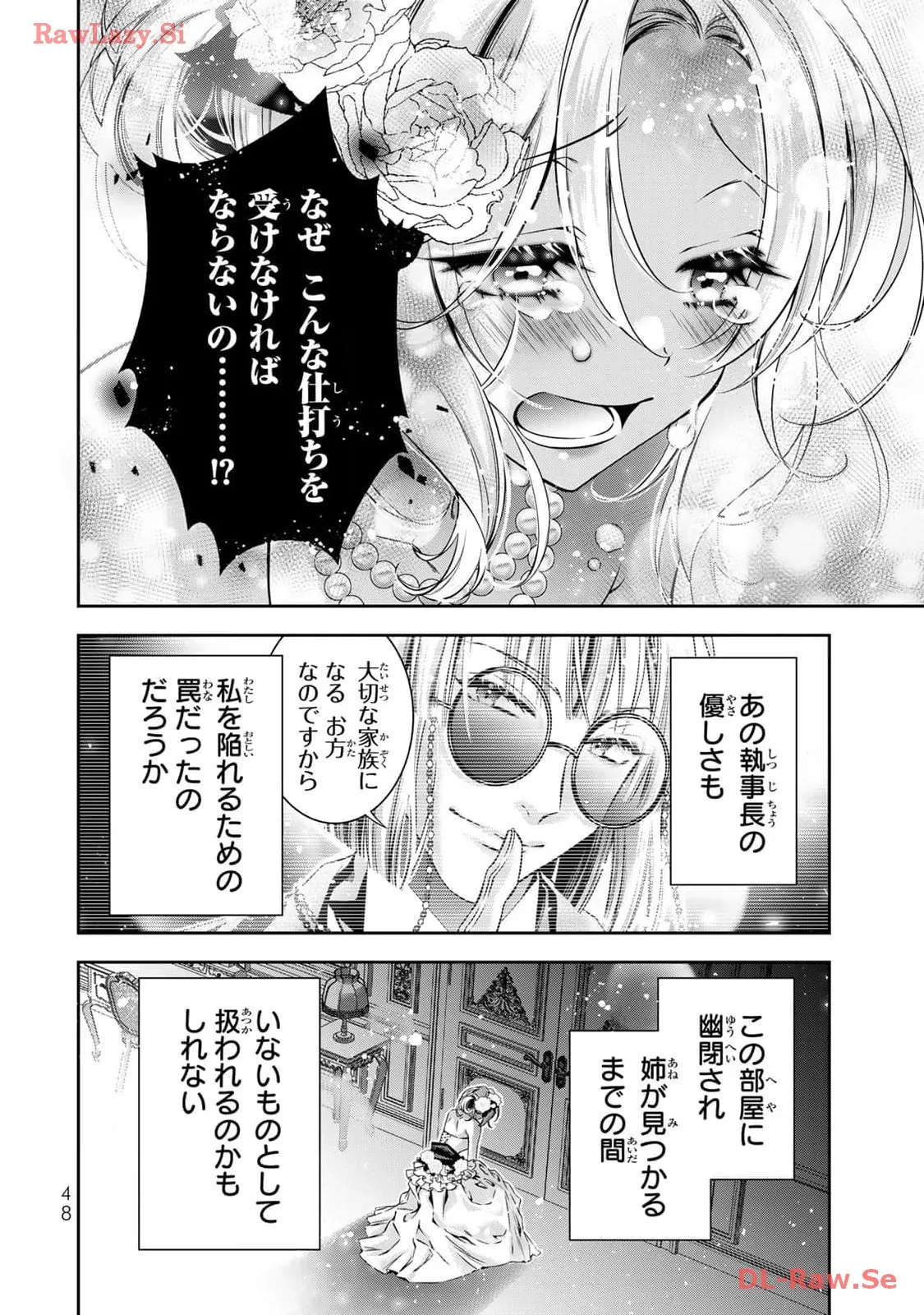 P46
