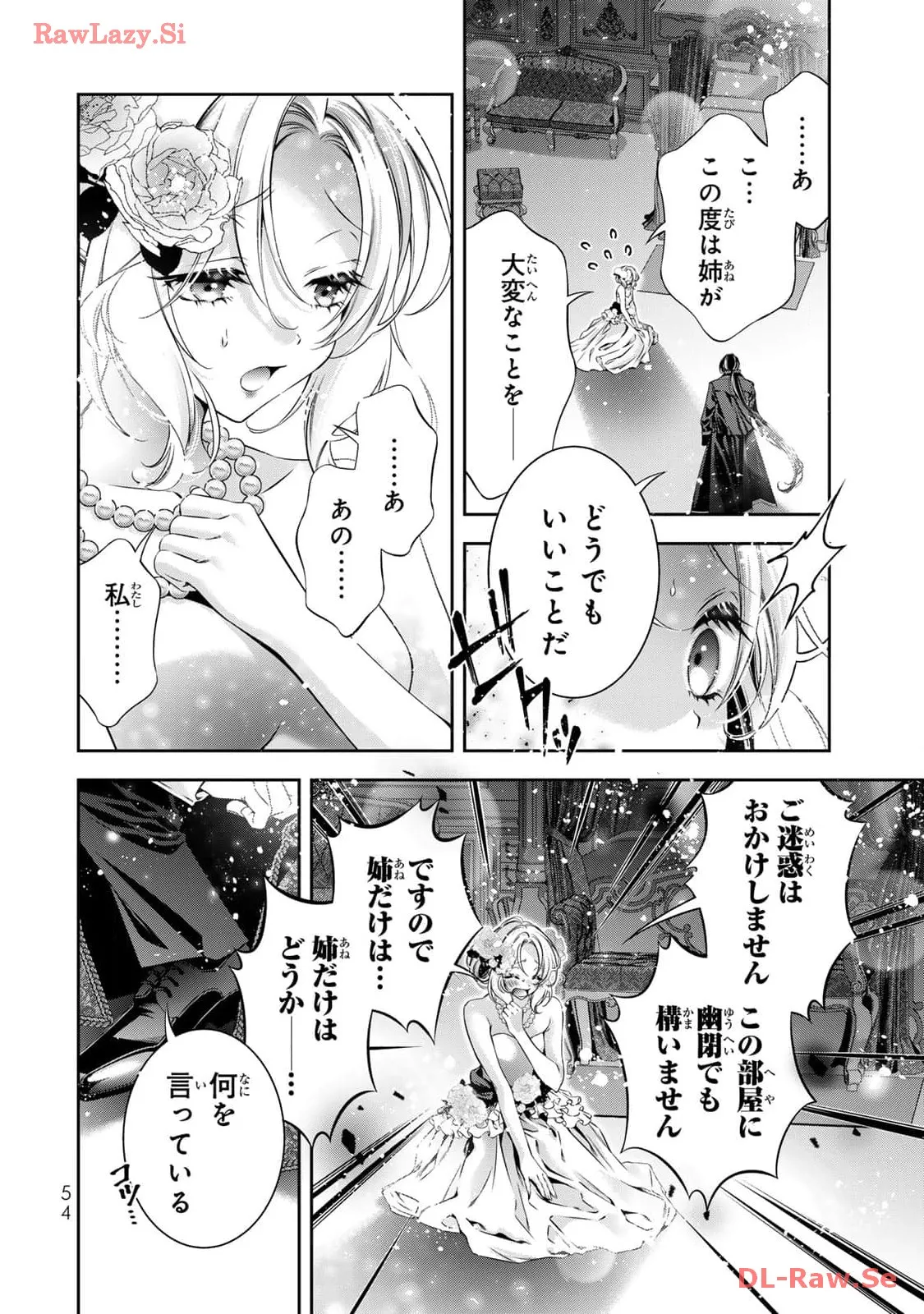 P52