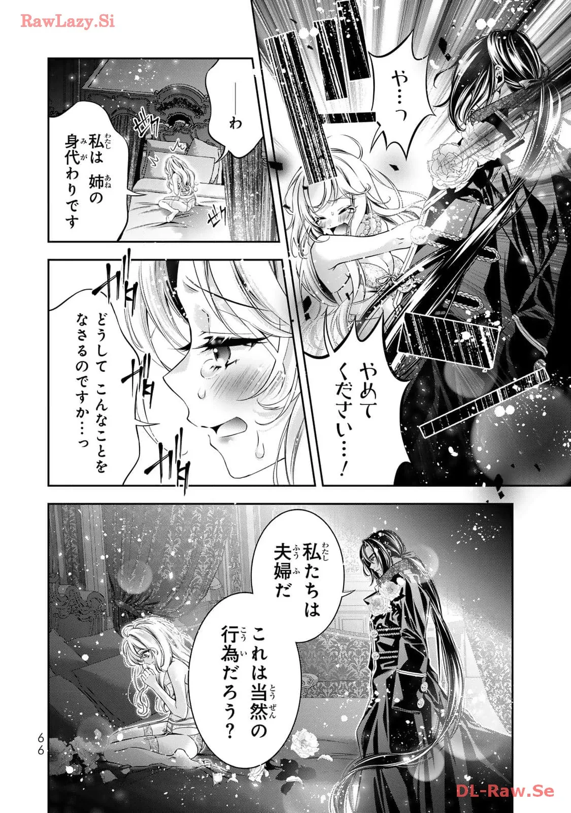 P64