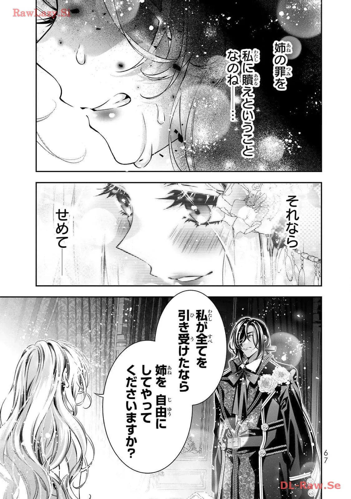 P65