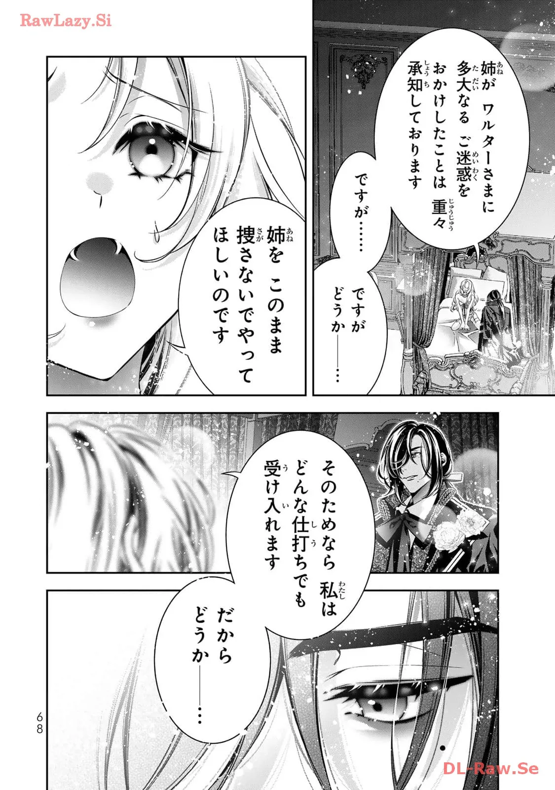 P66