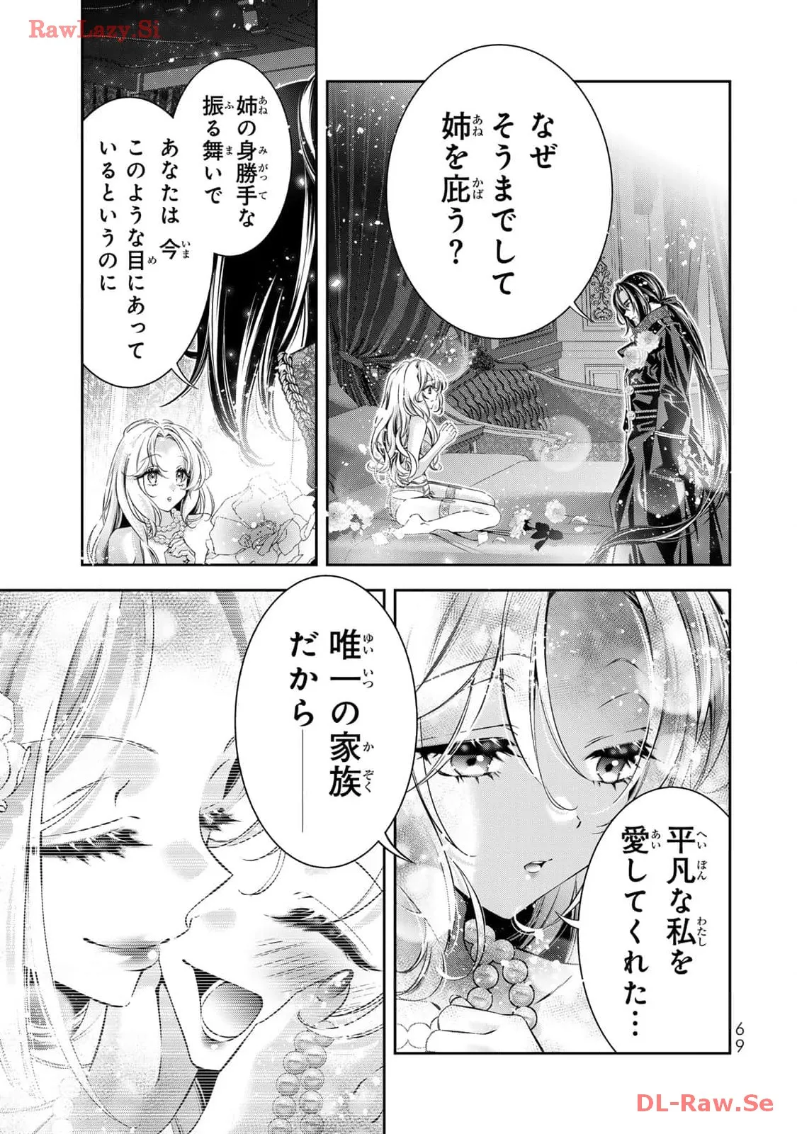 P67