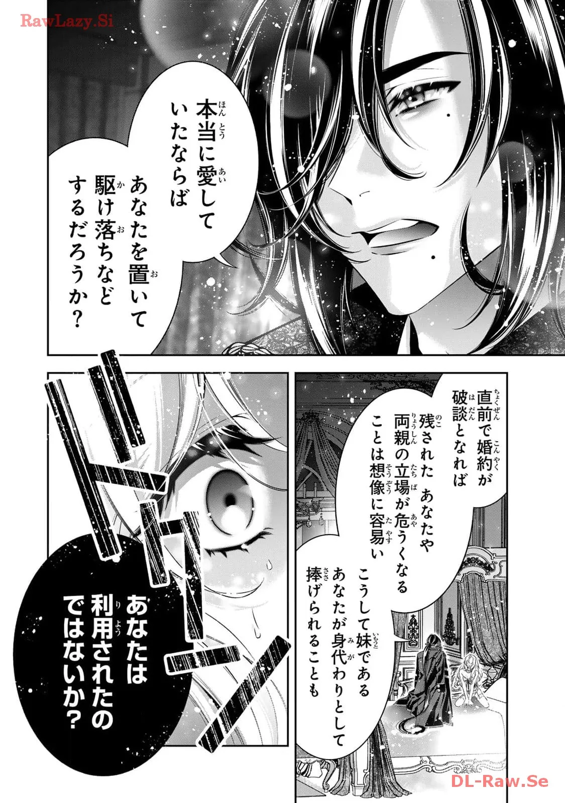 P68
