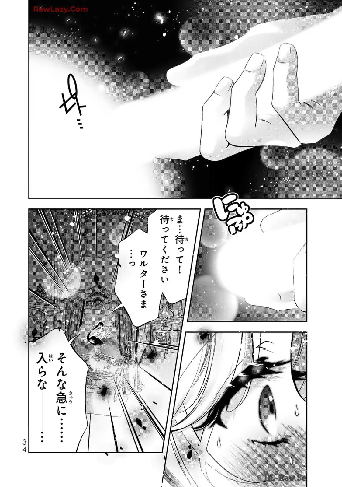 P32