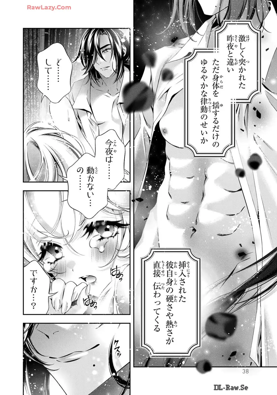 P36