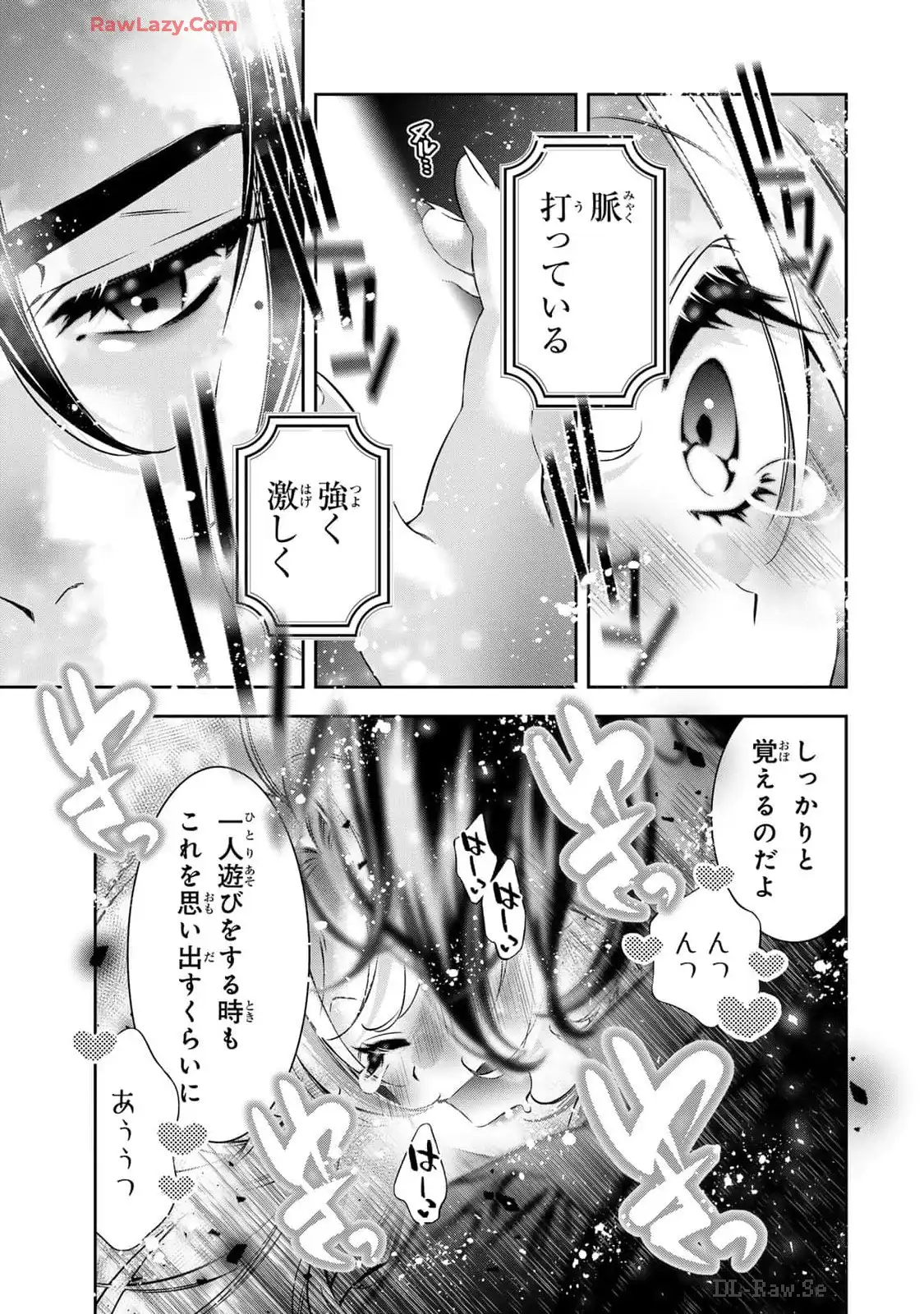 P39