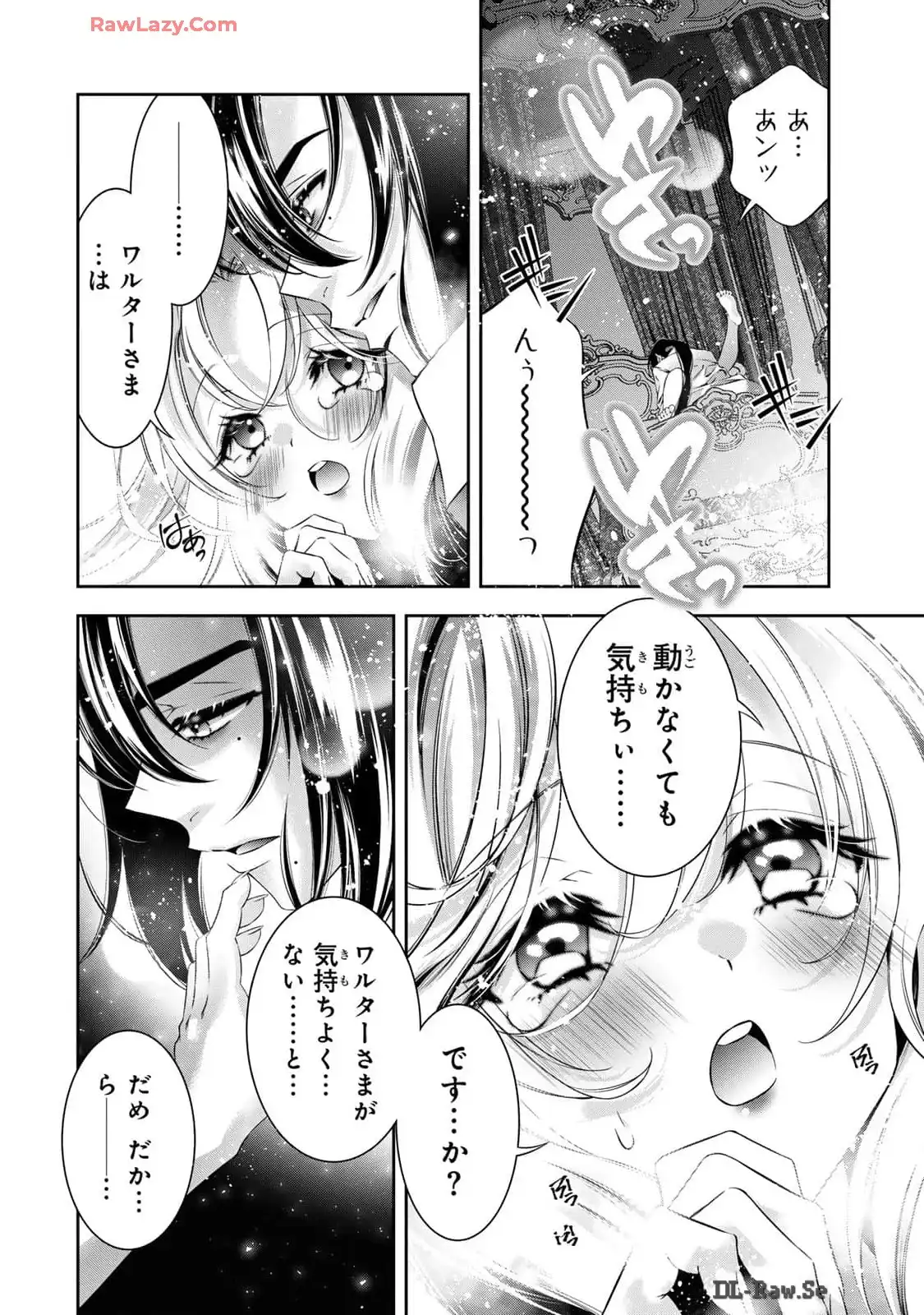 P40