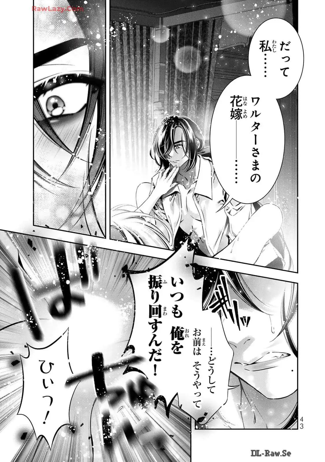 P41