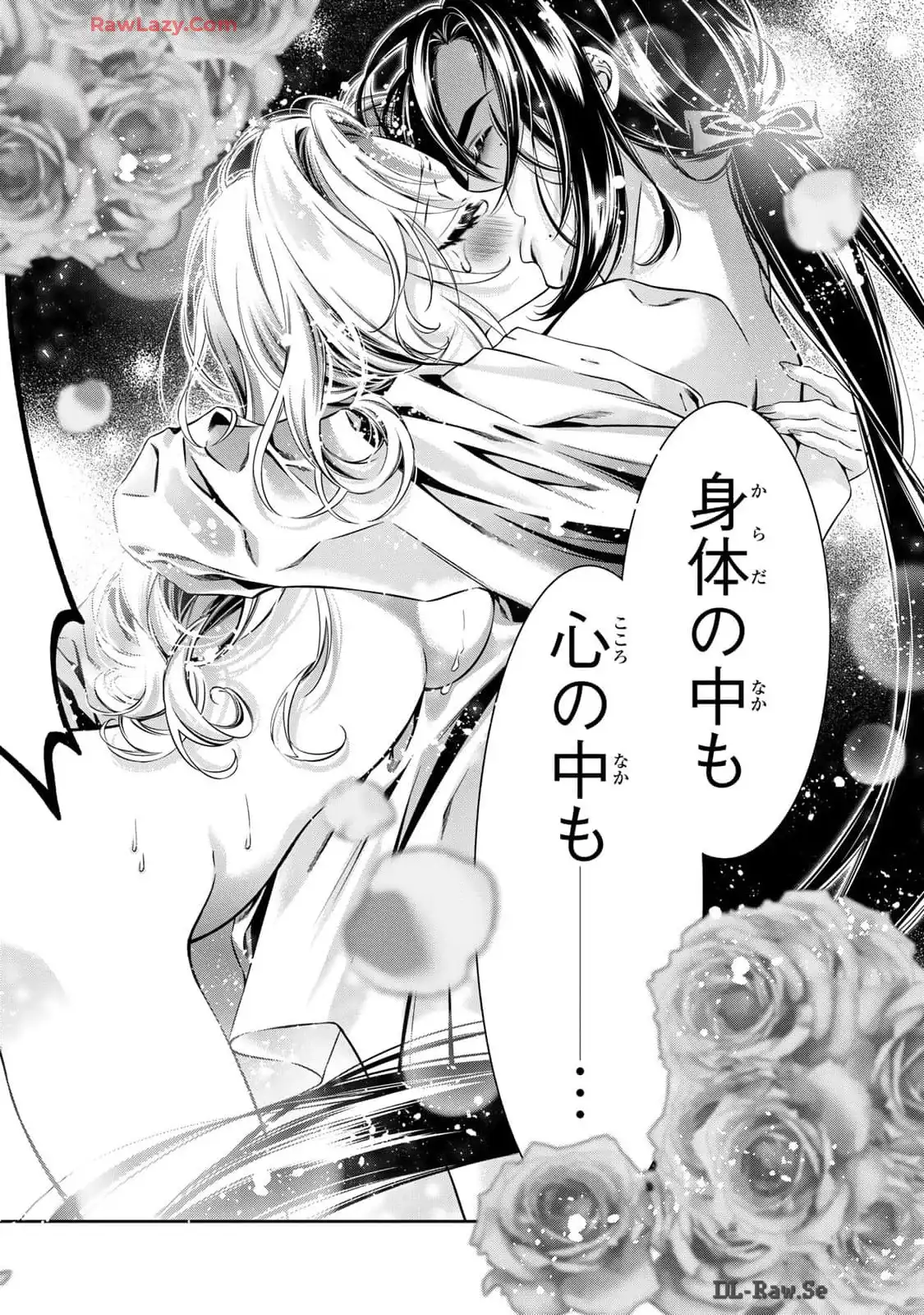P44