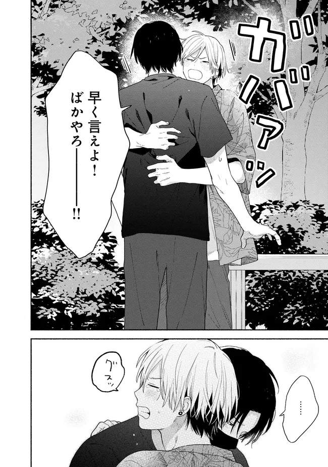 P32