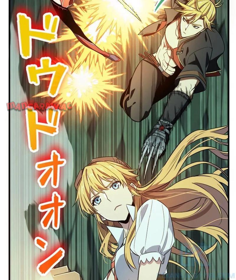 P44
