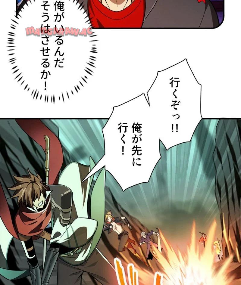 P52