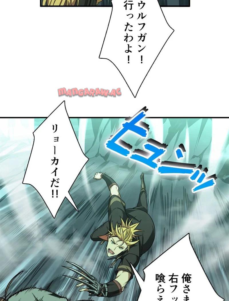 P64