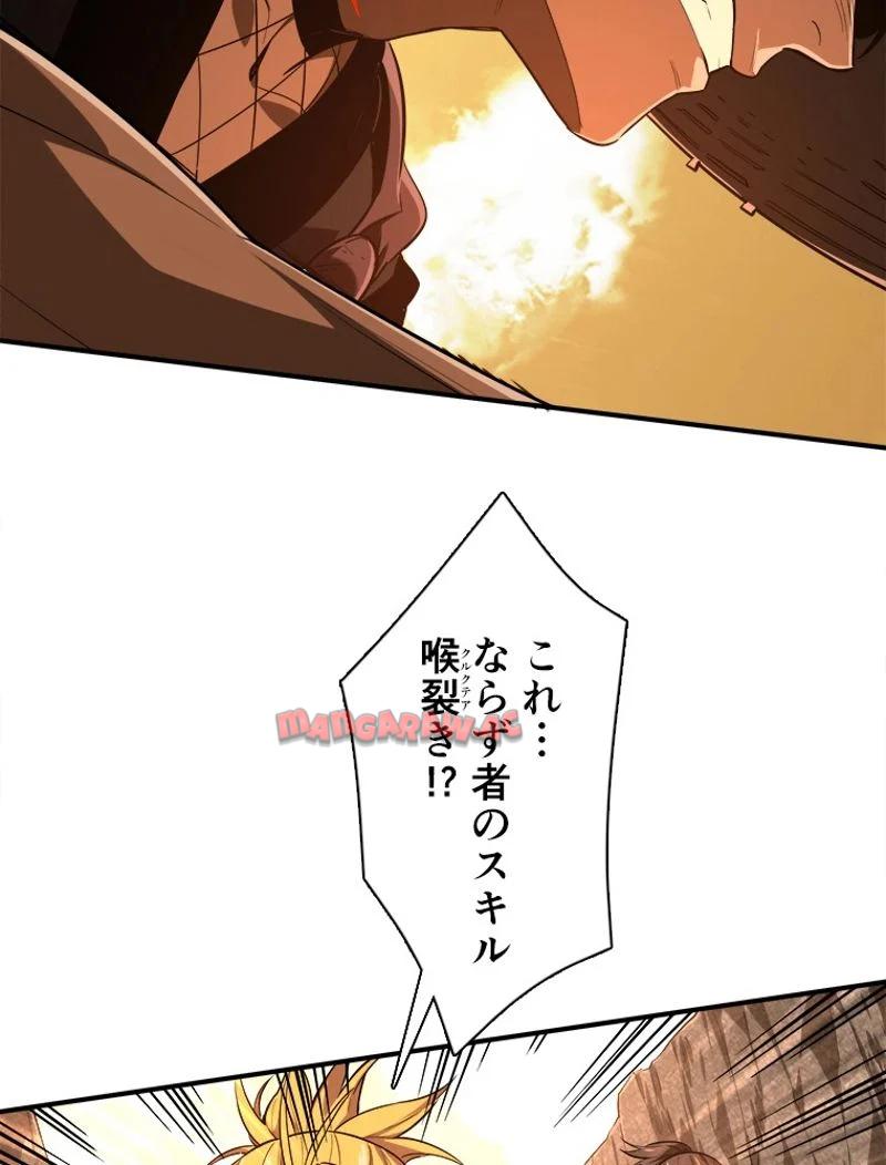 P56