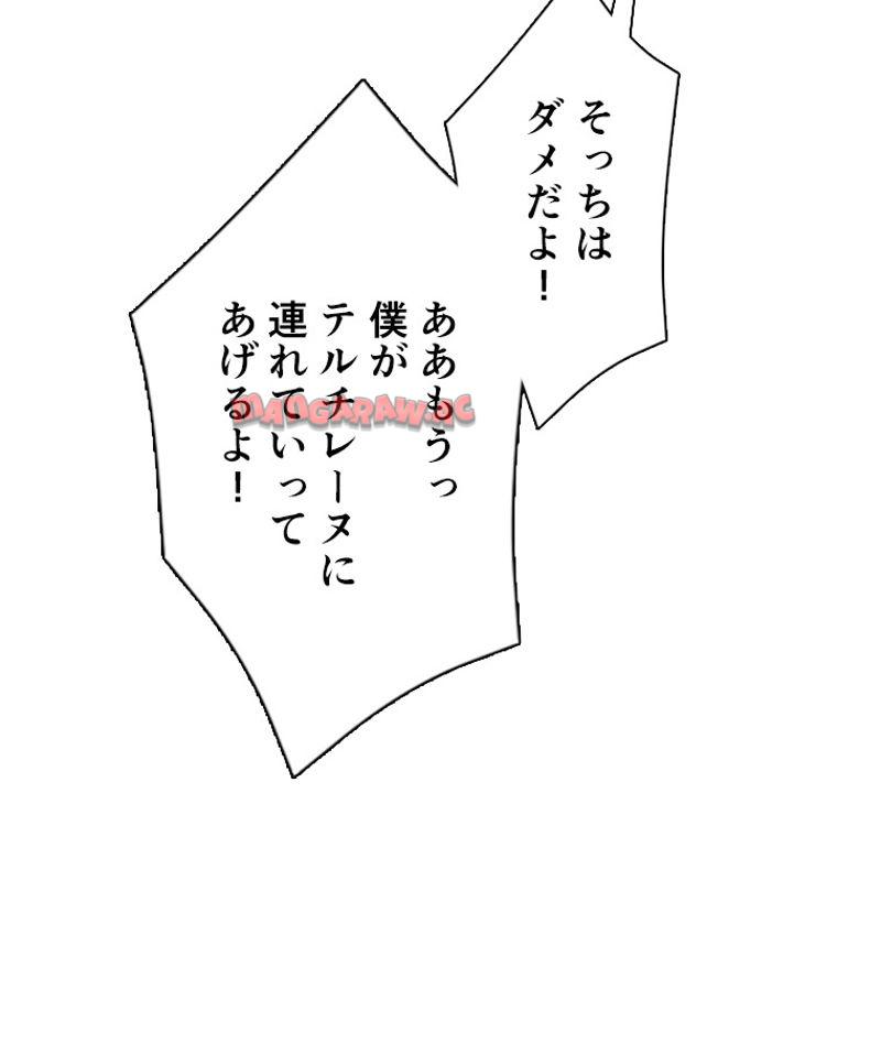 P48