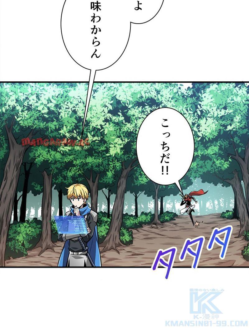 P58