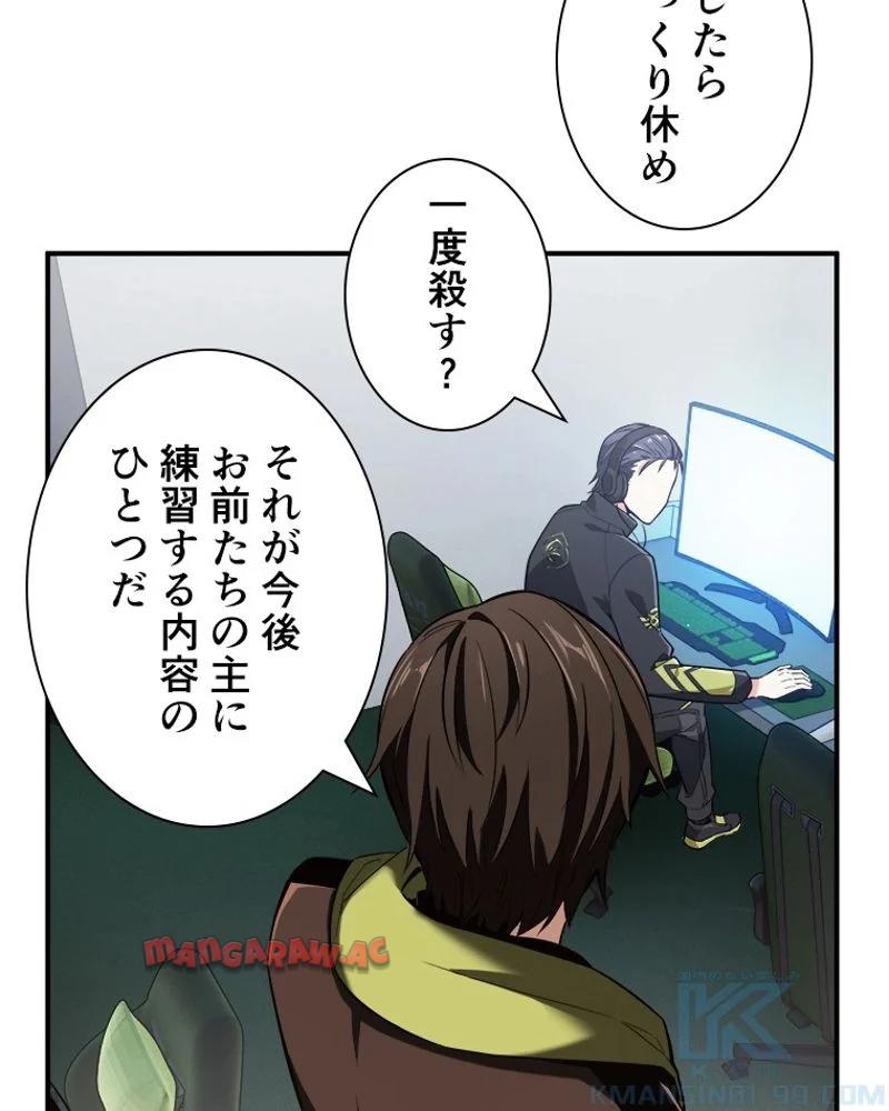 P65