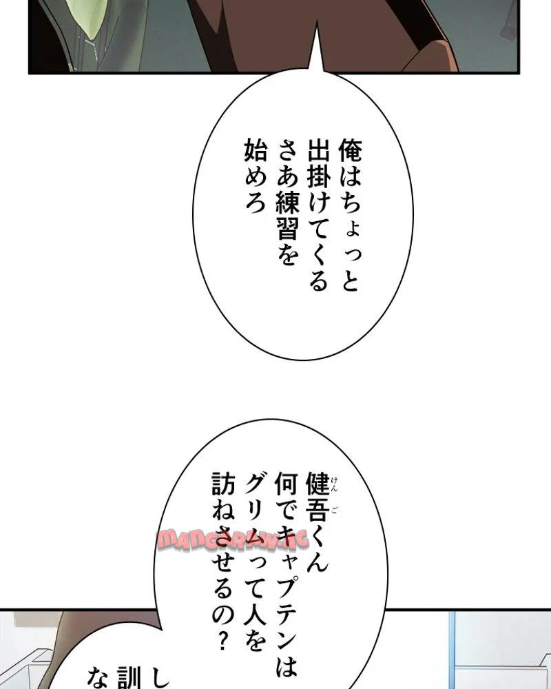 P66
