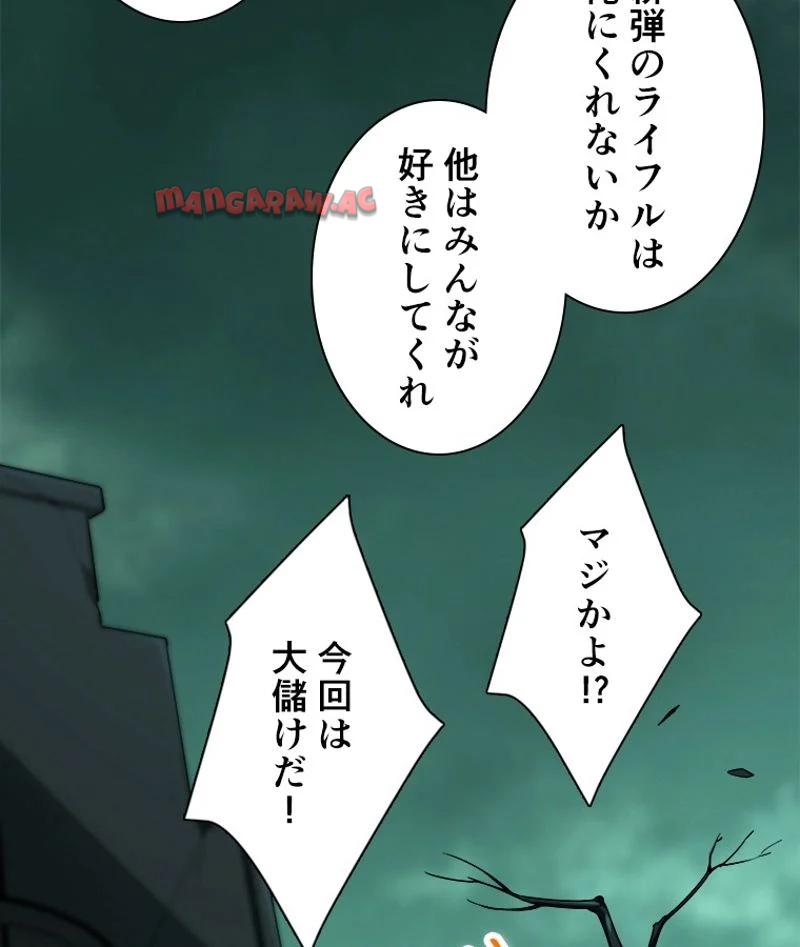 P34