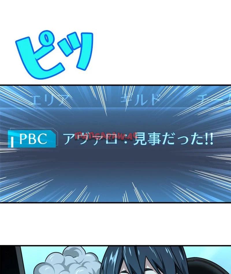 P39
