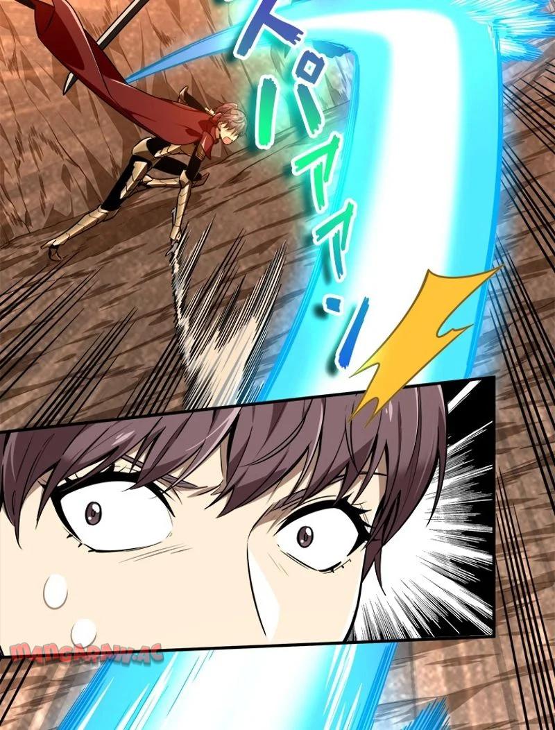 P42