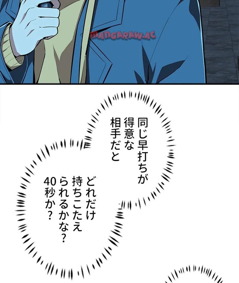 P37