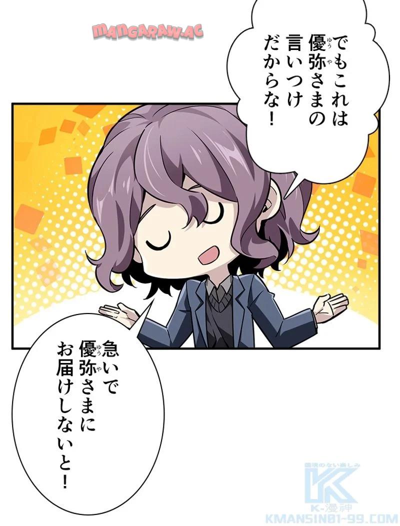 P53