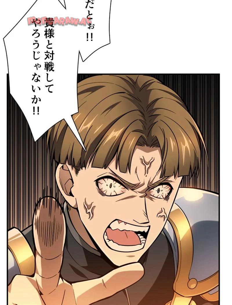 P48