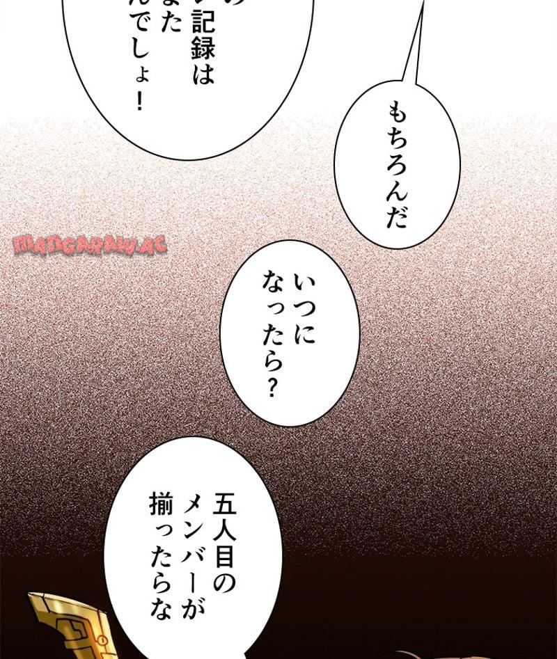 P58