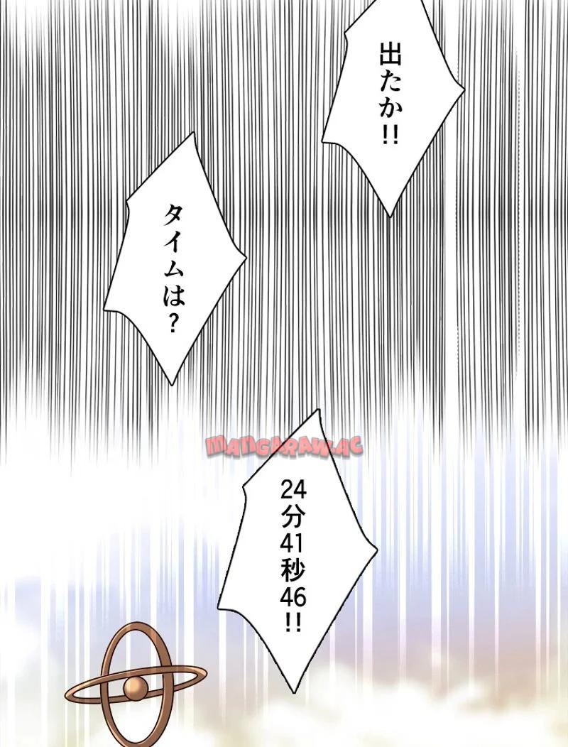 P64