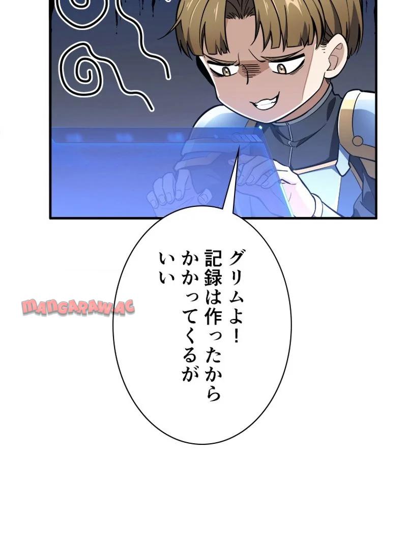 P66