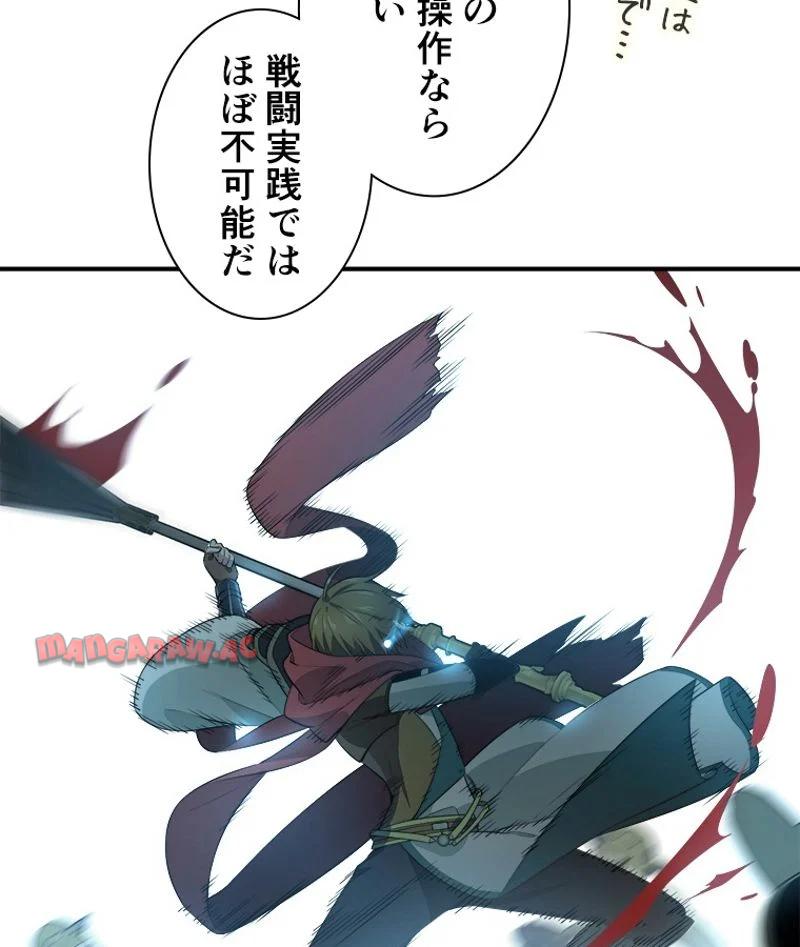 P42