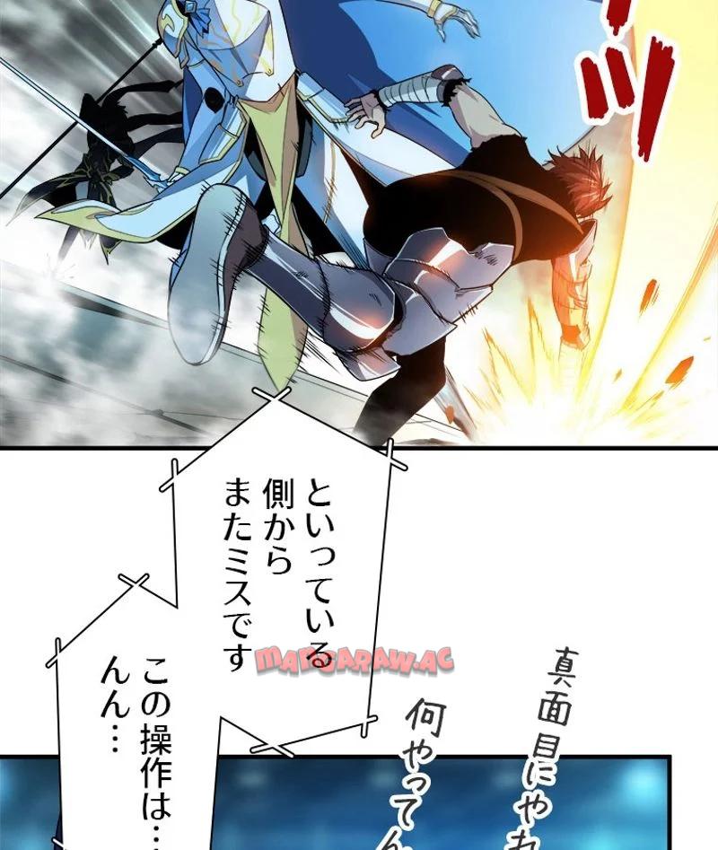 P49