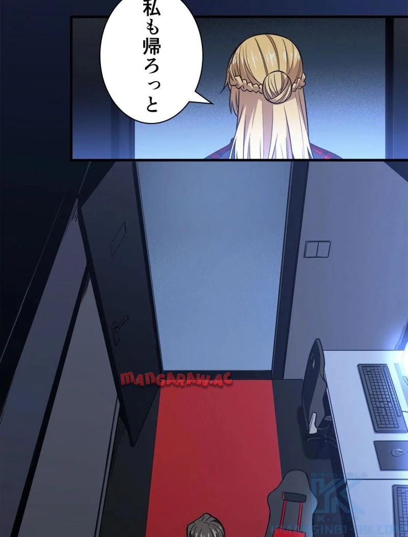 P59