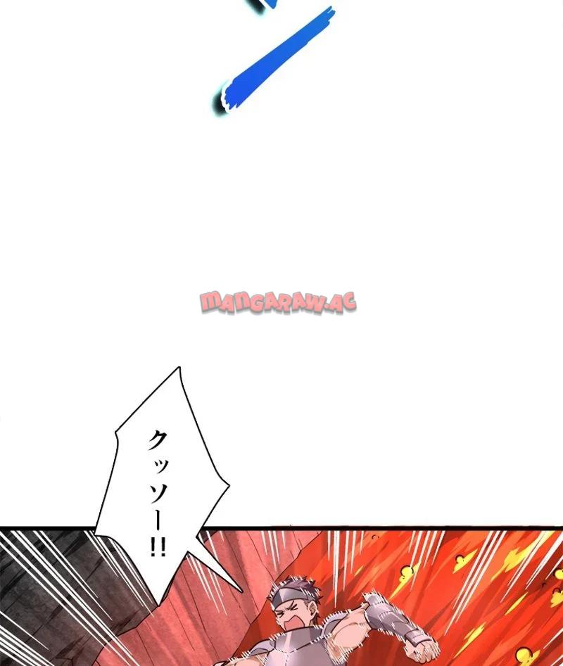 P53