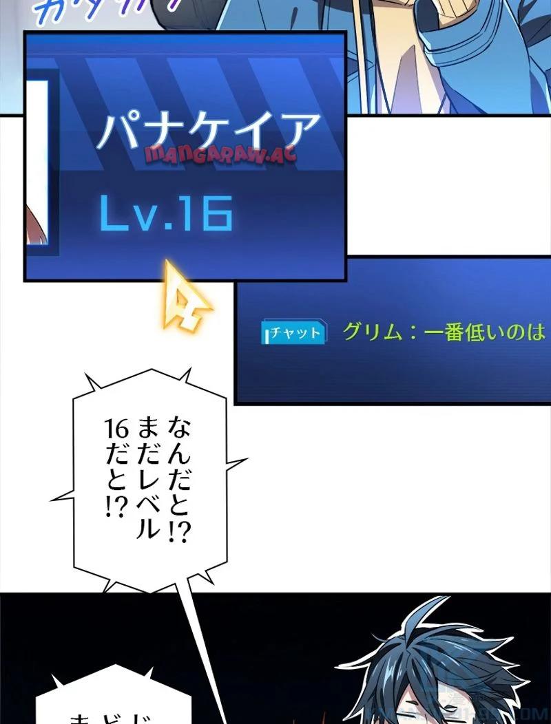 P41