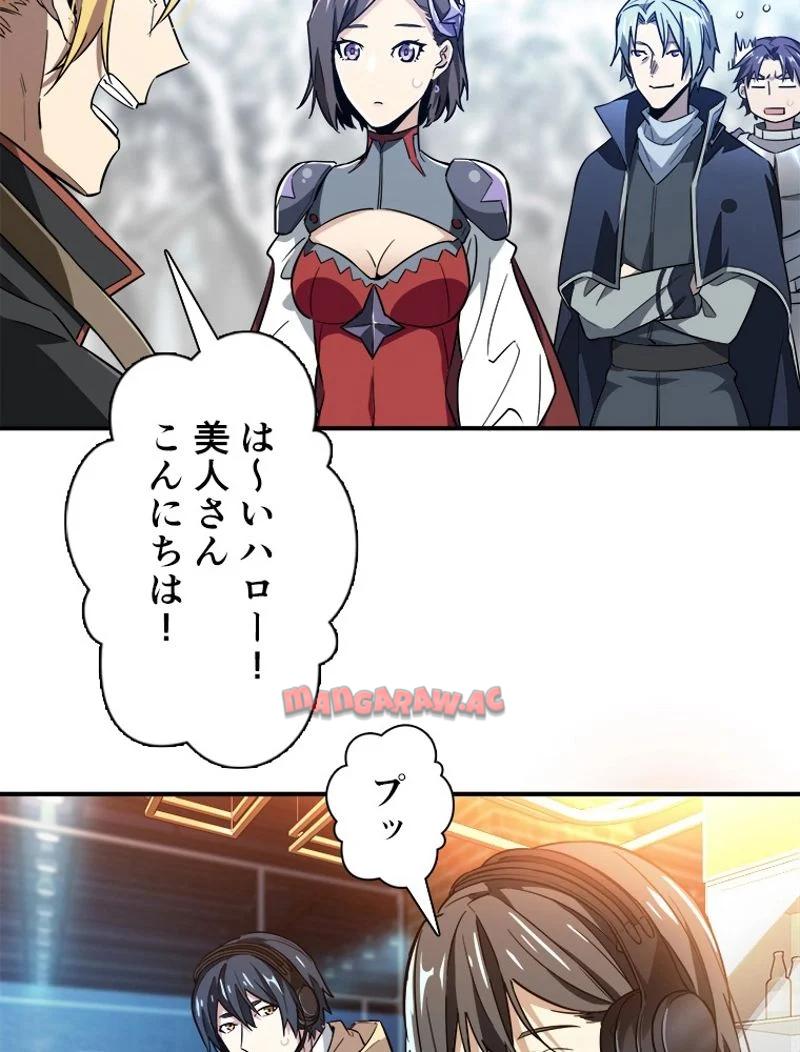 P54