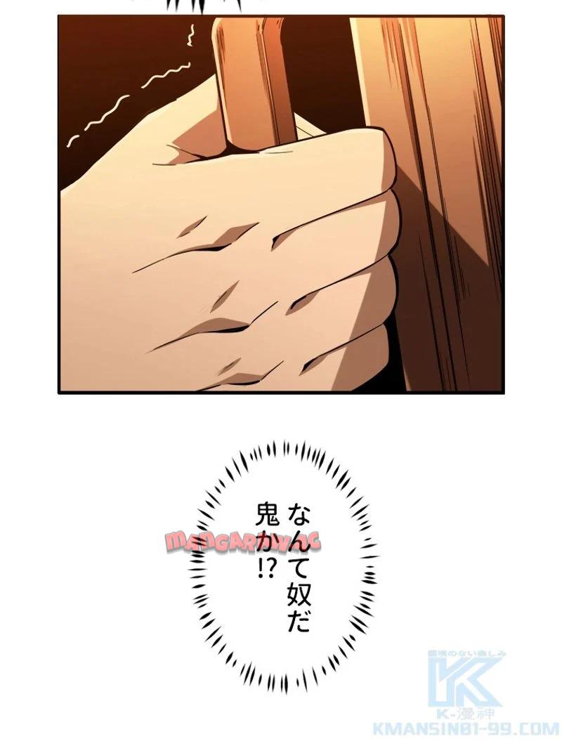 P38
