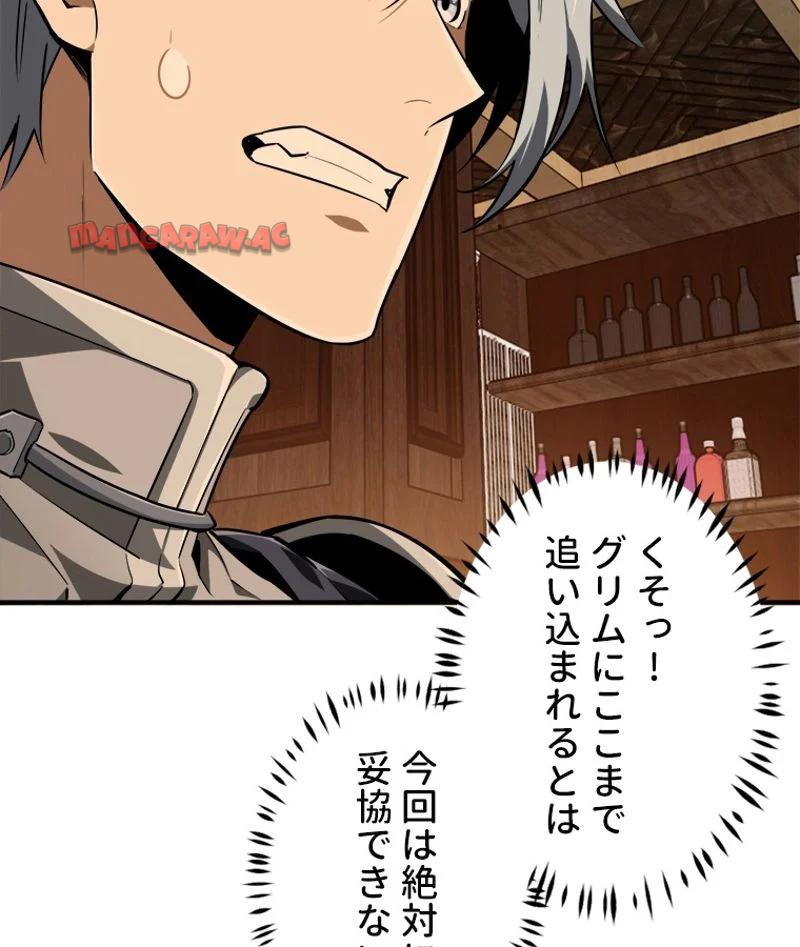 P52