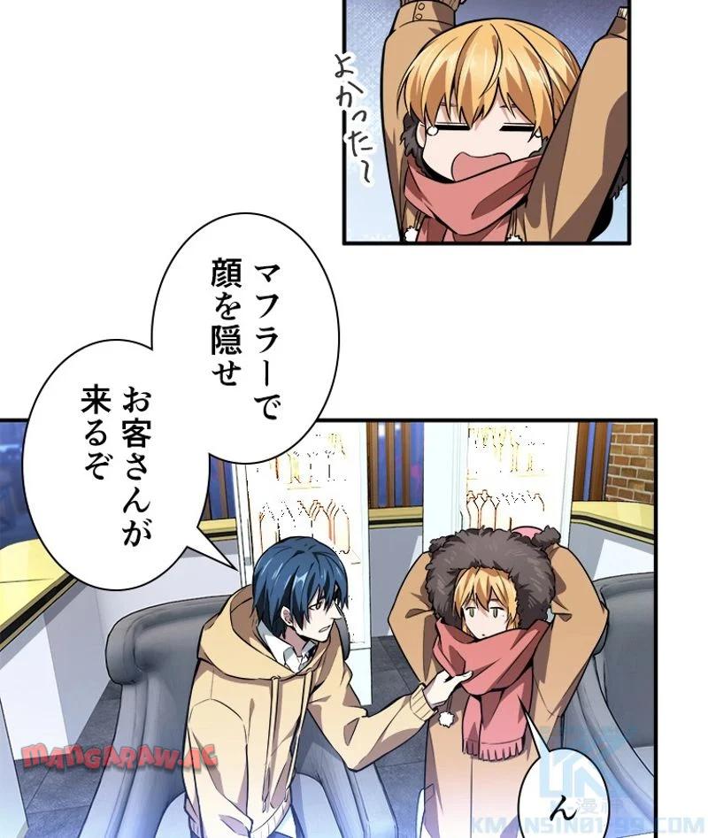 P59