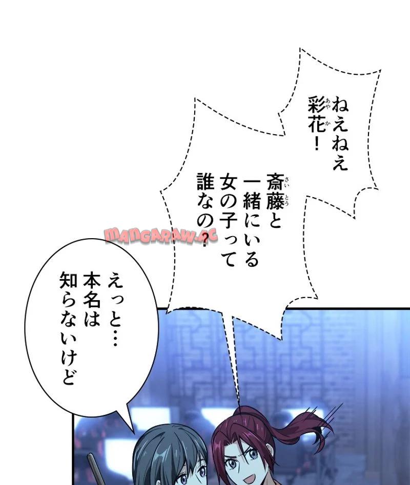 P63