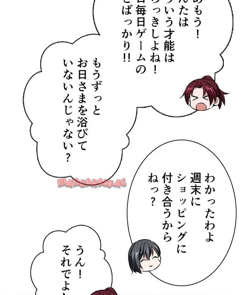 P66