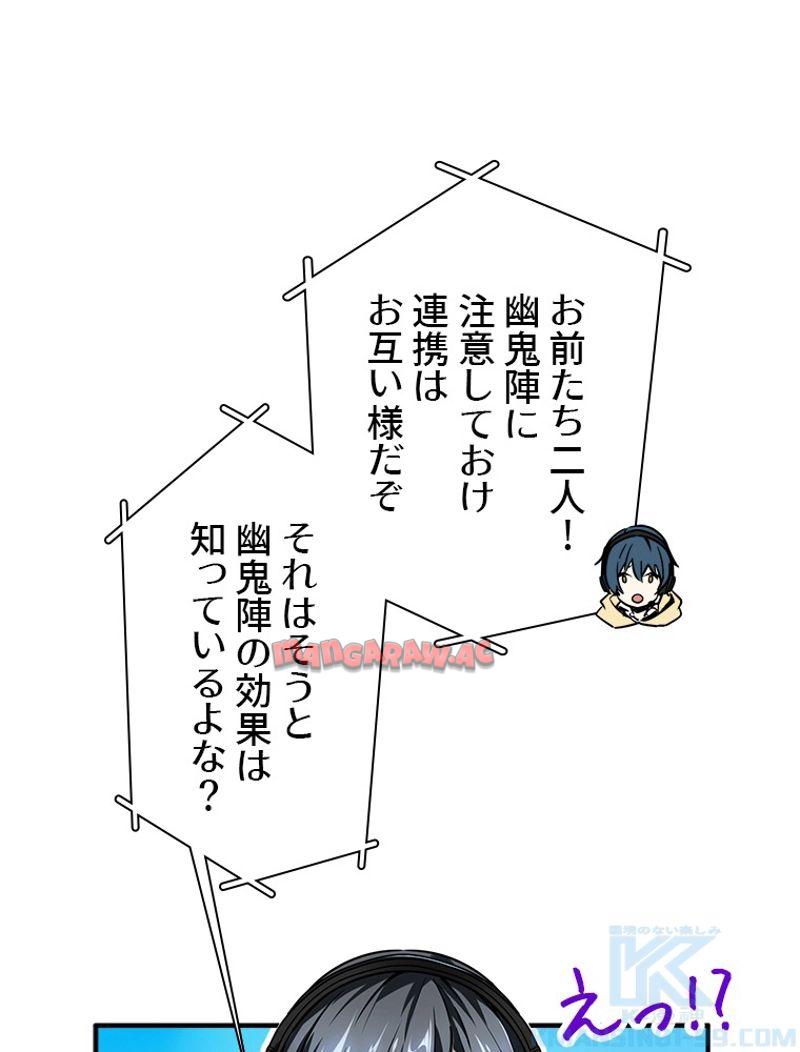 P56